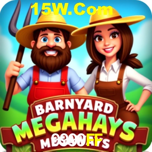 Bonus Features 9999FF