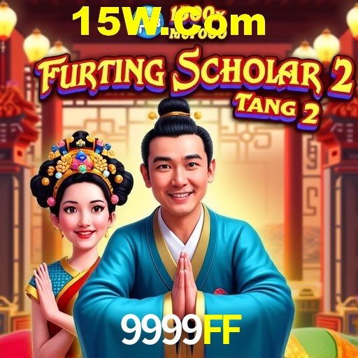 Quick Registration 9999FF